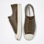 Converse Jack Purcell Premium Leather Erkek Kahverengi Sneaker