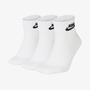 Nike Sportswear Every Essential Unisex Beyaz Çorap